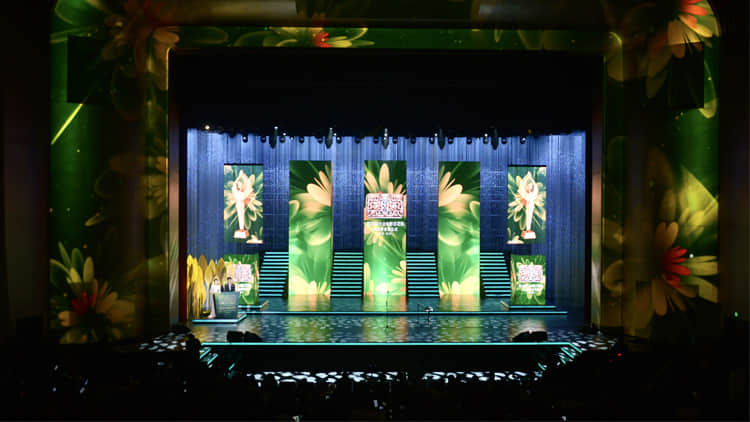【2020金鸡百花电影节】鸿彩助力郑州大剧院首秀演出，见证“百花”盛开