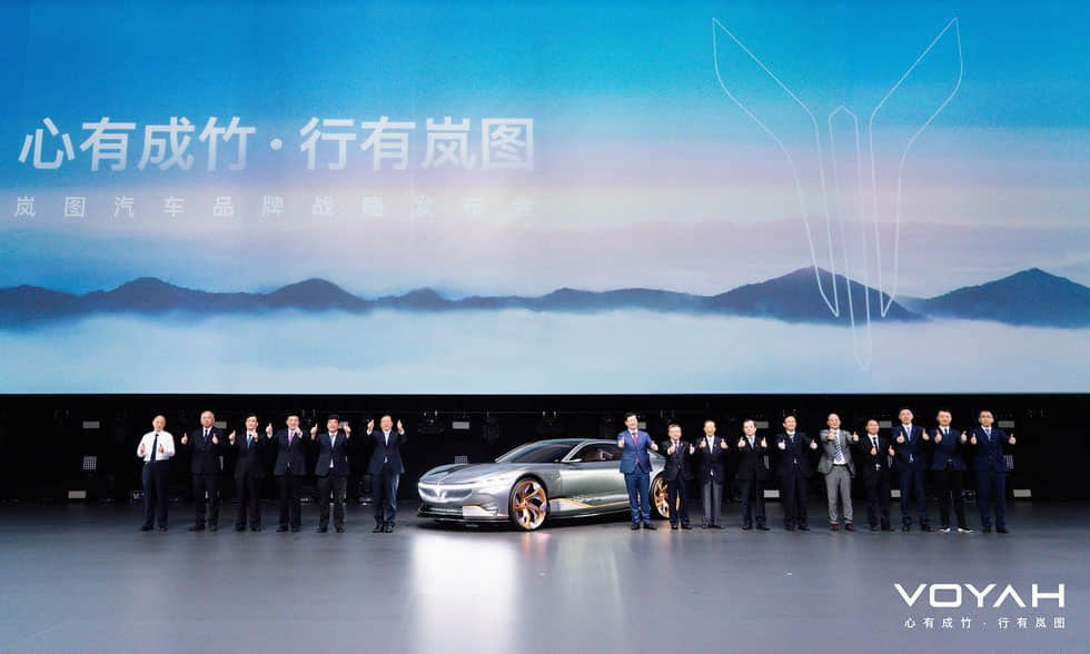 心有成竹 · 行有岚图 | 鸿彩助力2020东风岚图汽车品牌战略发布会