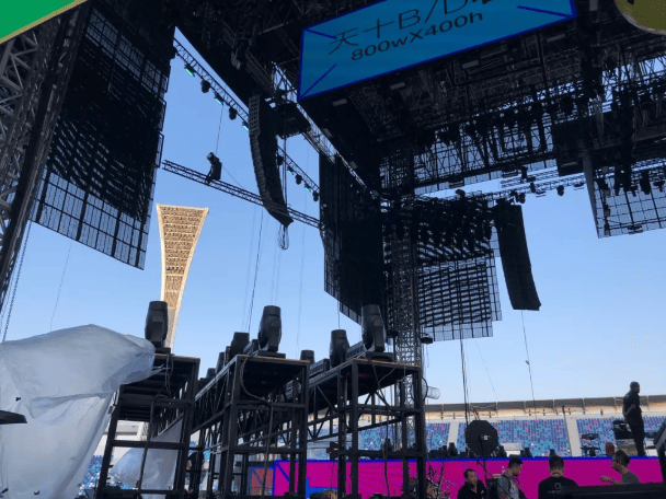 “2019华晨宇火星演唱会”海口高燃开唱，鸿彩助力闪耀椰城