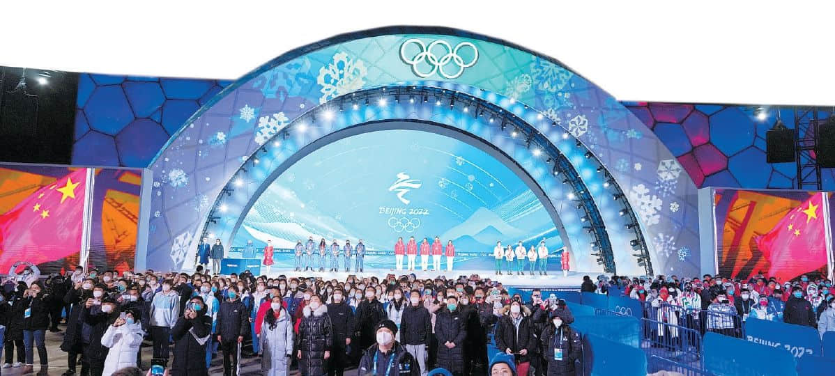 鸿彩灯光圆梦2022北京冬奥会，继续迈步向前，一起向未来