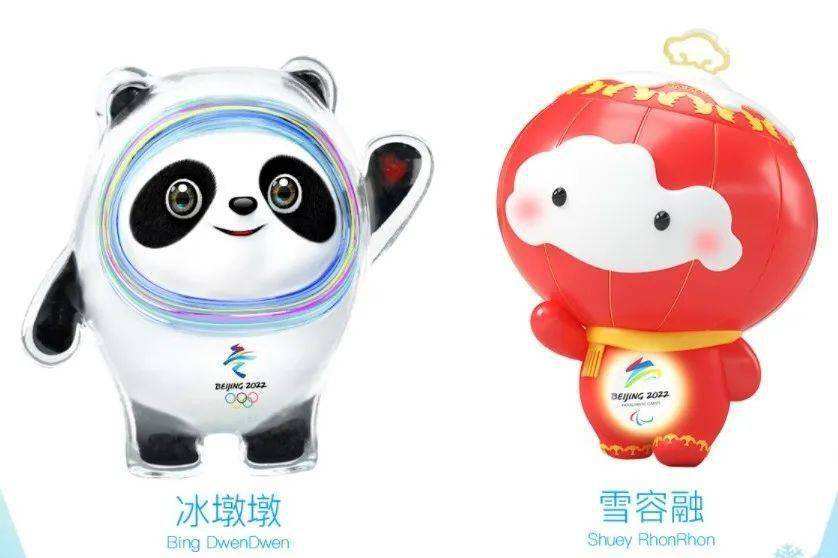 鸿彩灯光圆梦2022北京冬奥会，继续迈步向前，一起向未来
