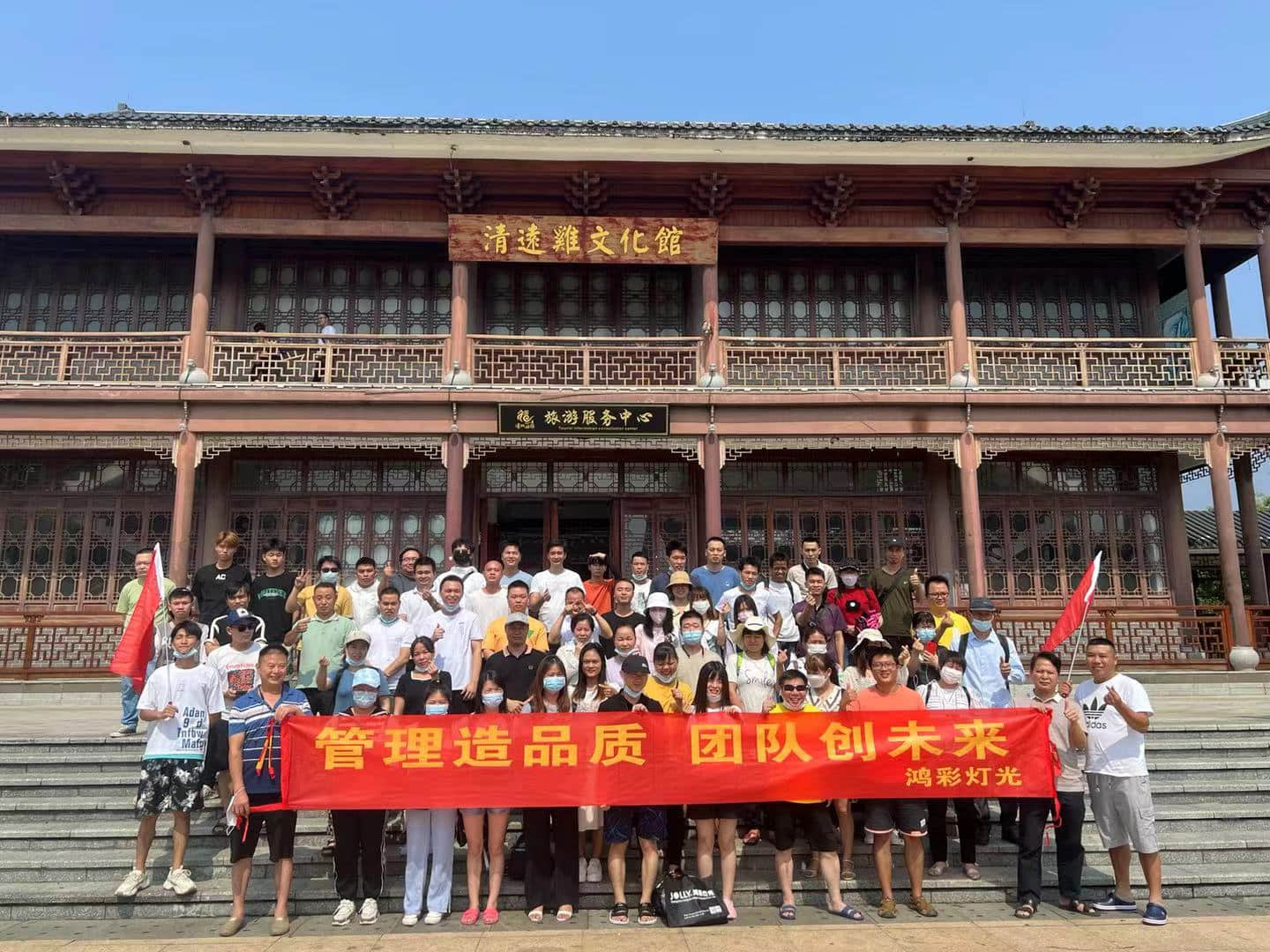 刺激一夏！鸿彩灯光清远古龙峡漂流团建