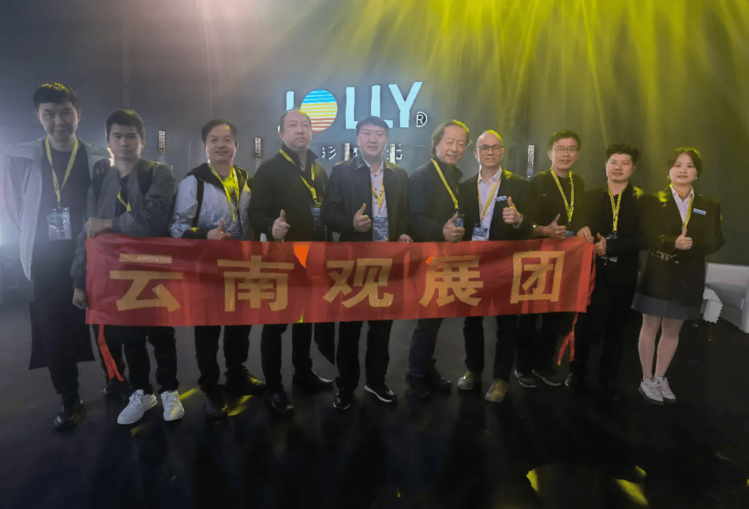 2025 GETshow圆满落幕，感谢各界朋友们的信赖和支持，我们明年再约！