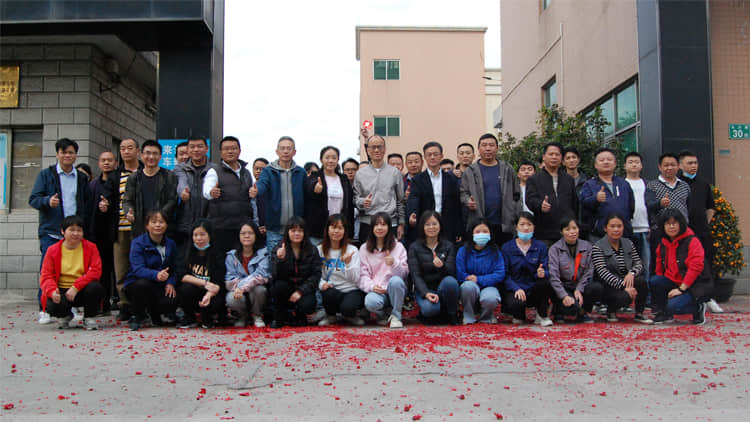 2023鸿彩灯光开工大吉，前“兔”无量