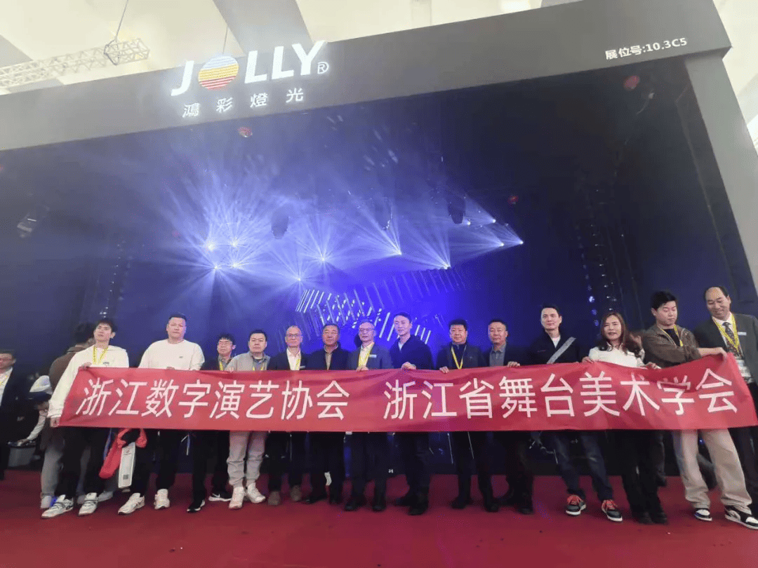 2025 GETshow圆满落幕，感谢各界朋友们的信赖和支持，我们明年再约！