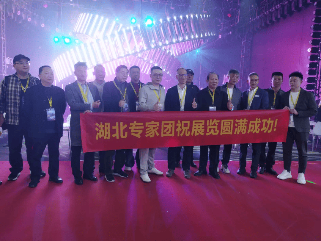 2025 GETshow圆满落幕，感谢各界朋友们的信赖和支持，我们明年再约！