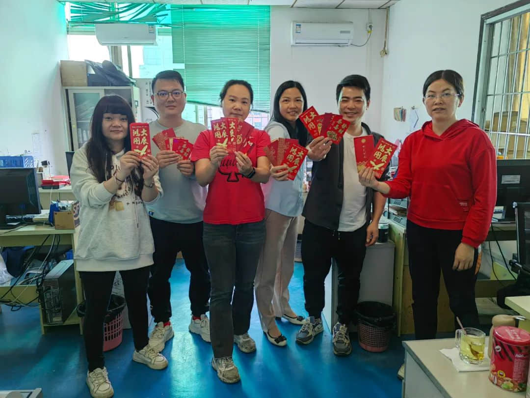2024鸿彩灯光开工大吉，龙行龘龘