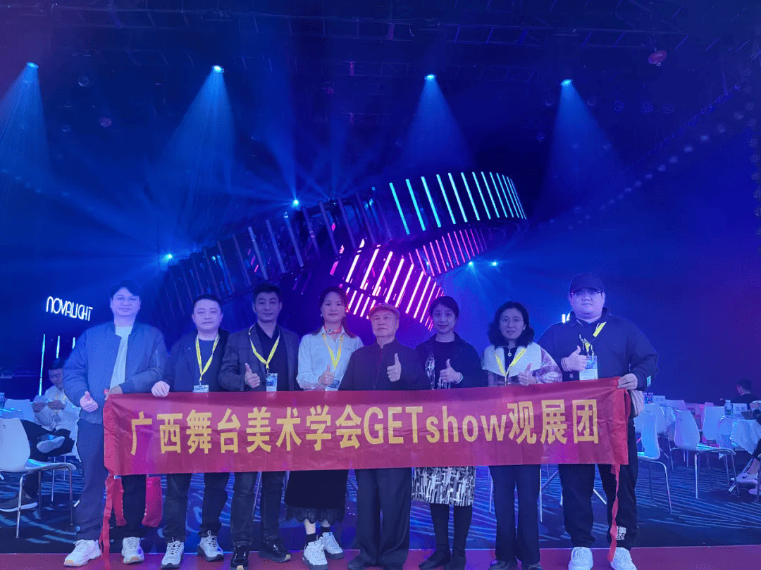 2025 GETshow圆满落幕，感谢各界朋友们的信赖和支持，我们明年再约！