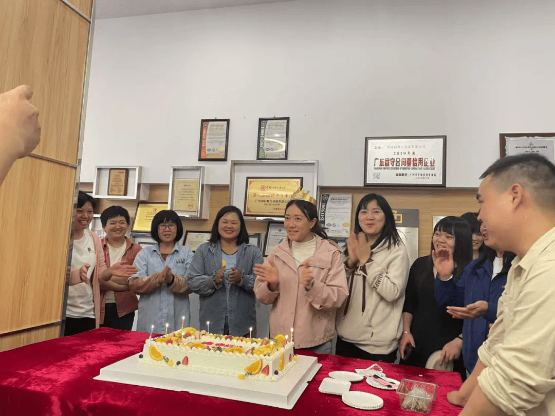 【鸿彩大家庭Q1集体生日会】暖心启程，共赴美好时光！
