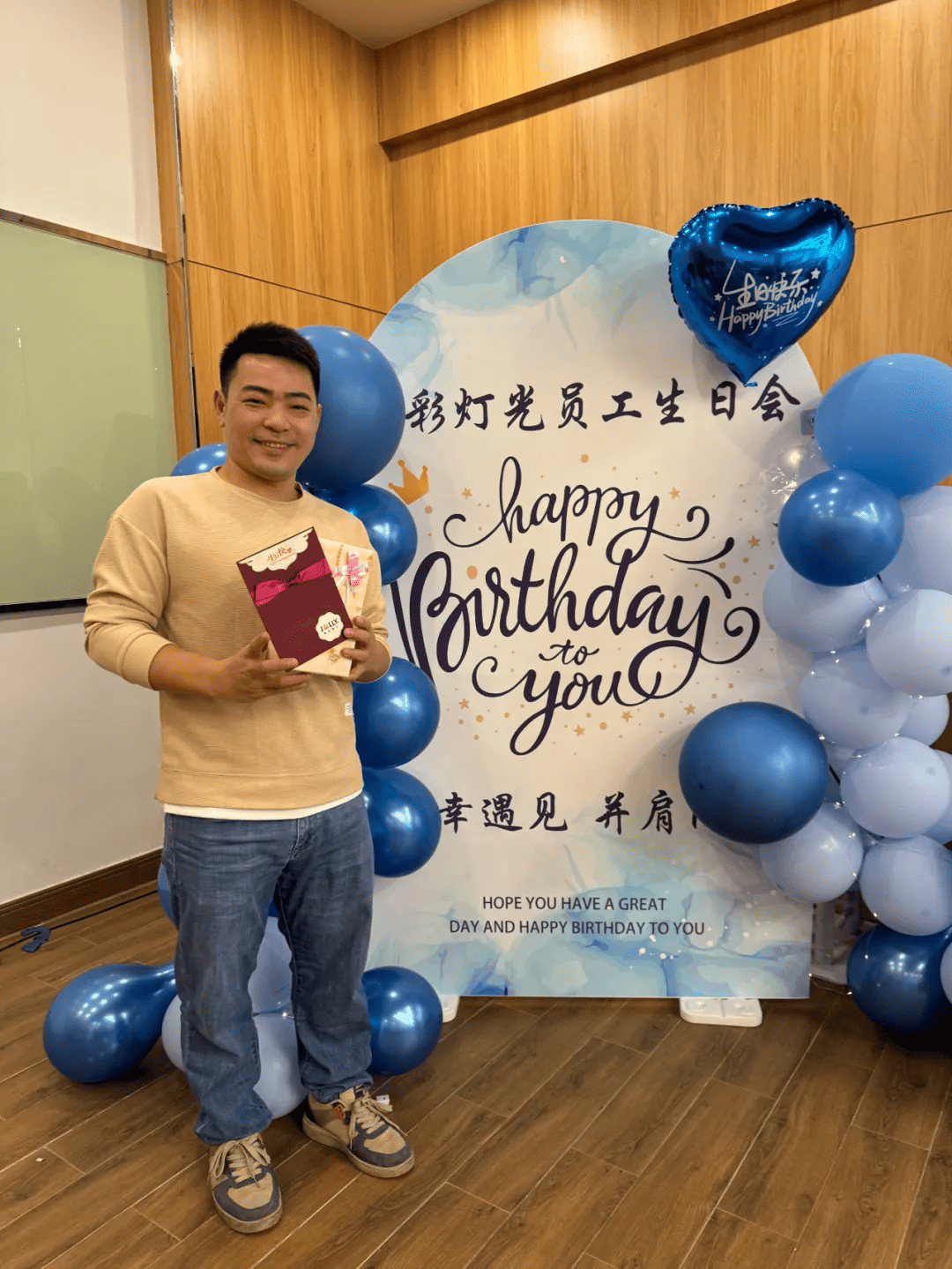 【鸿彩大家庭Q1集体生日会】暖心启程，共赴美好时光！