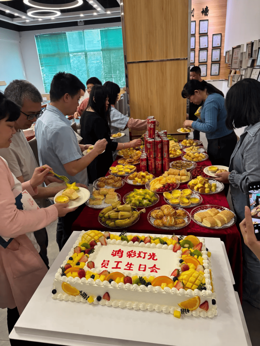 【鸿彩大家庭Q1集体生日会】暖心启程，共赴美好时光！