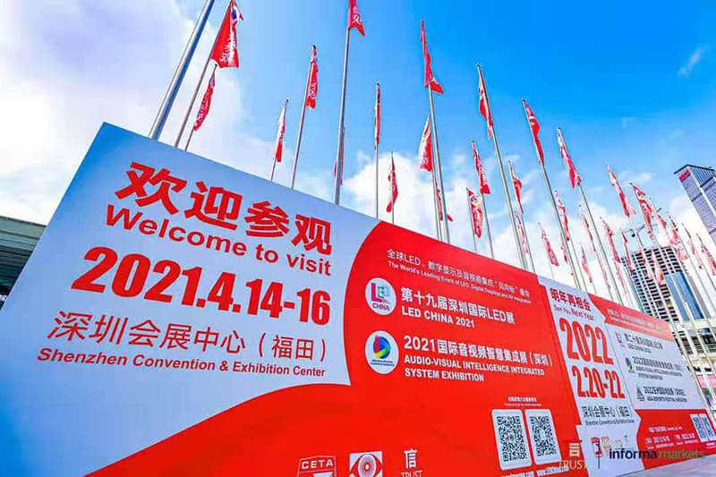 直击深圳展首日| 鸿彩亮点在这里