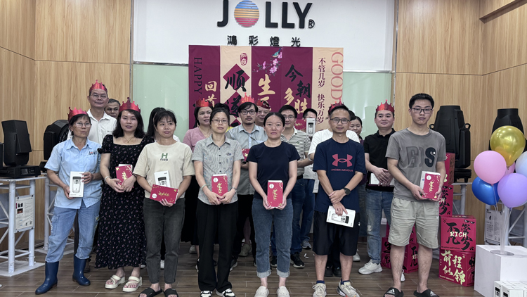 【鸿彩大家庭Q2集体生日会】时间记录成长，岁月见证同行！