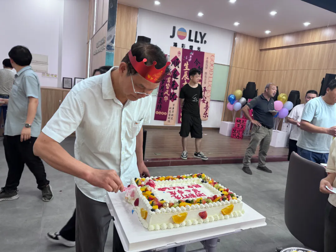 【鸿彩大家庭Q2集体生日会】时间记录成长,岁月见证同行! 【鸿彩大家庭Q2集体生日会】时间记录成长,岁月见证同行!