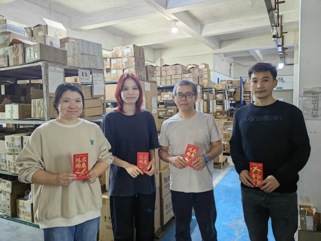 2026鸿彩灯光开工大吉,马到成功 2026鸿彩灯光开工大吉,马到成功