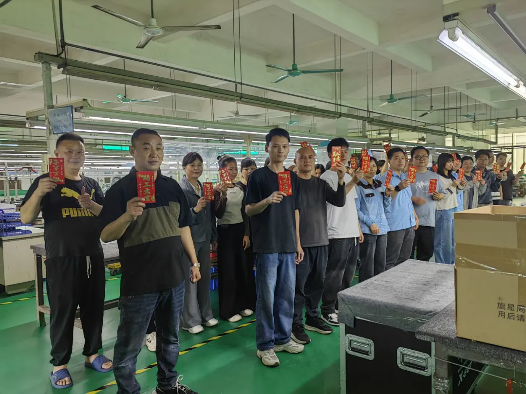 2026鸿彩灯光开工大吉,马到成功 2026鸿彩灯光开工大吉,马到成功