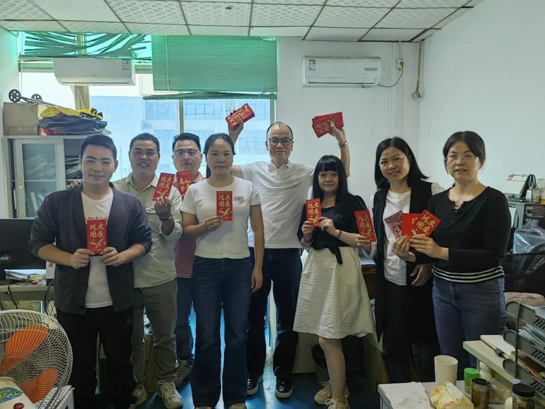 2026鸿彩灯光开工大吉,马到成功 2026鸿彩灯光开工大吉,马到成功