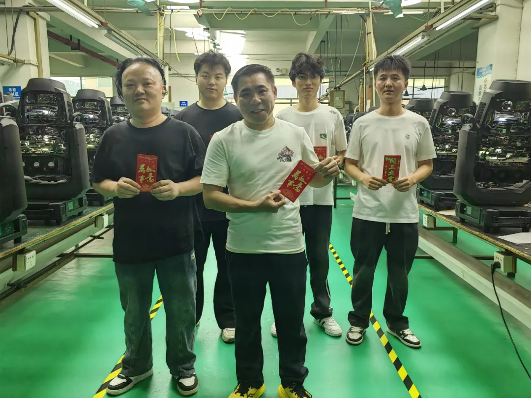 2026鸿彩灯光开工大吉,马到成功 2026鸿彩灯光开工大吉,马到成功