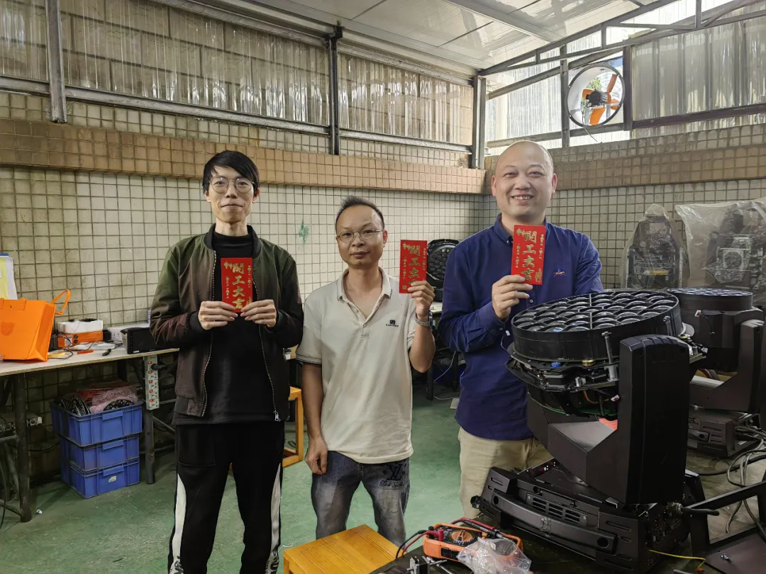 2026鸿彩灯光开工大吉,马到成功 2026鸿彩灯光开工大吉,马到成功