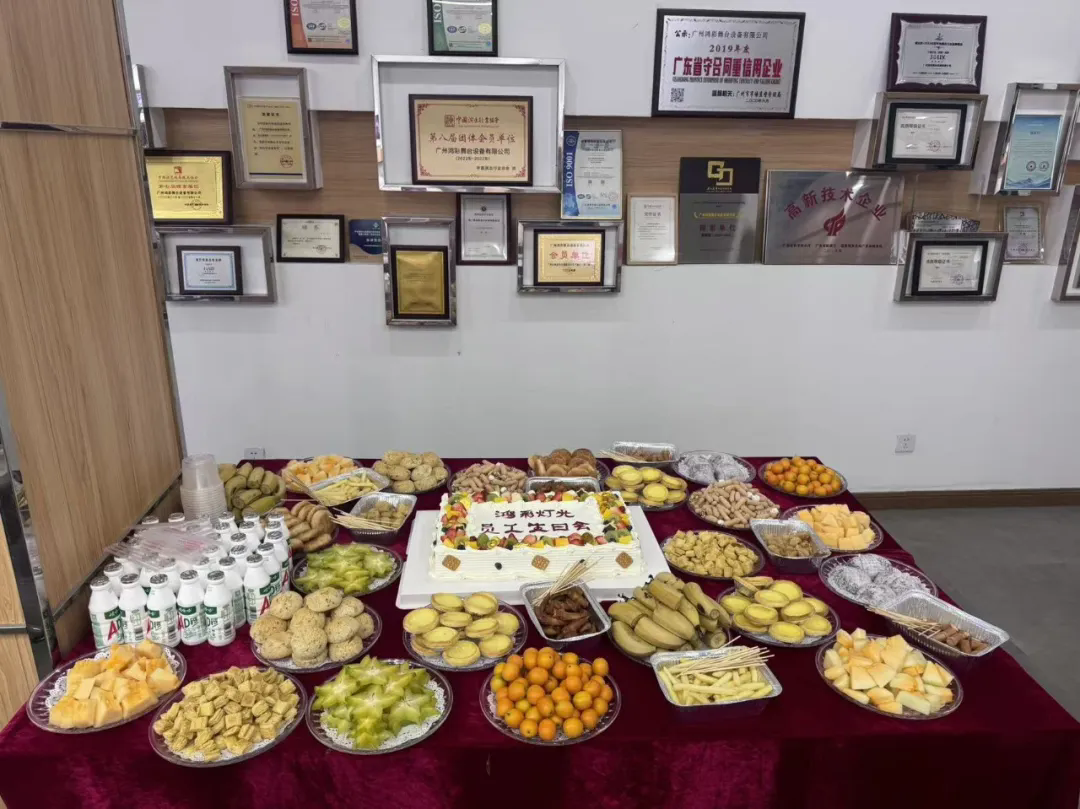 【鸿彩大家庭Q1集体生日会】春启新程，共赴生辰之约！