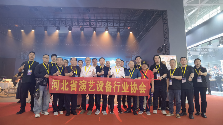 聚焦首日盛况，鸿彩灯光闪耀2026 GETshow