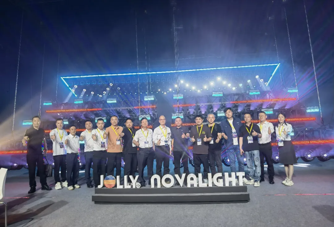 GET Show第二天，鸿彩灯光盛宴继续火热上演