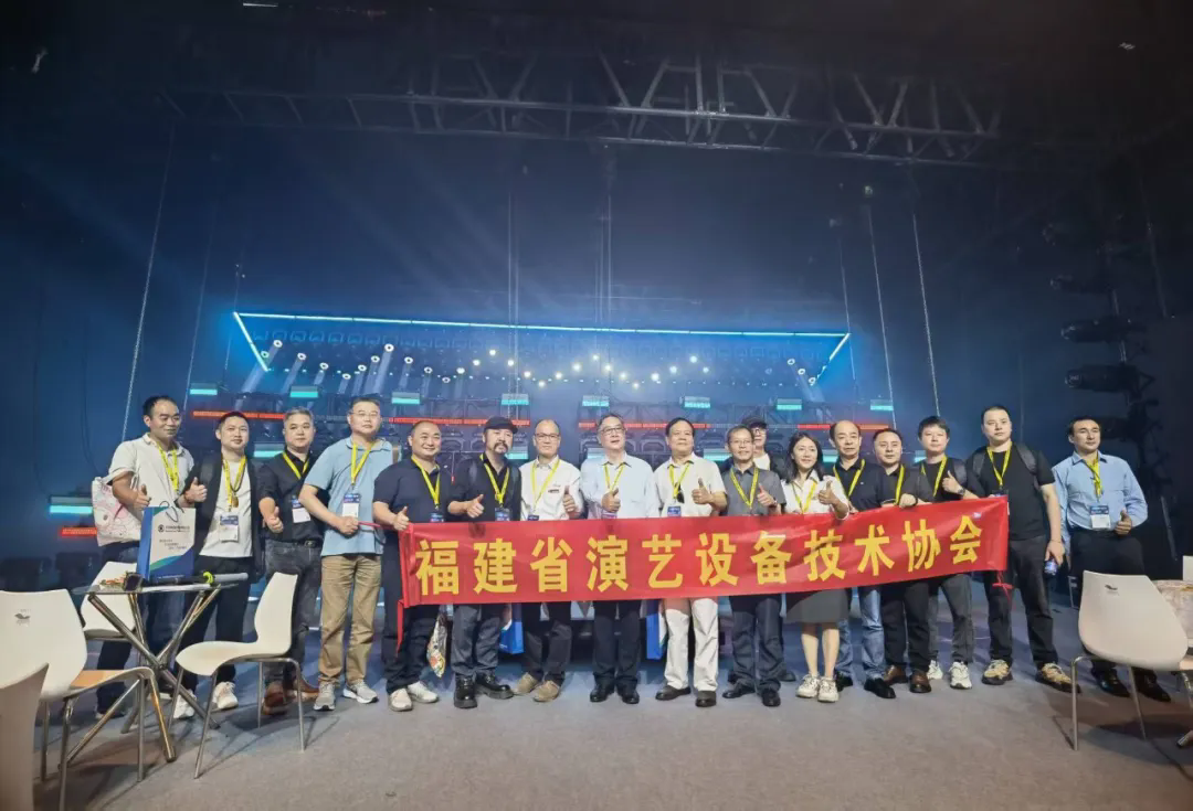 聚焦首日盛况，鸿彩灯光闪耀2026 GETshow