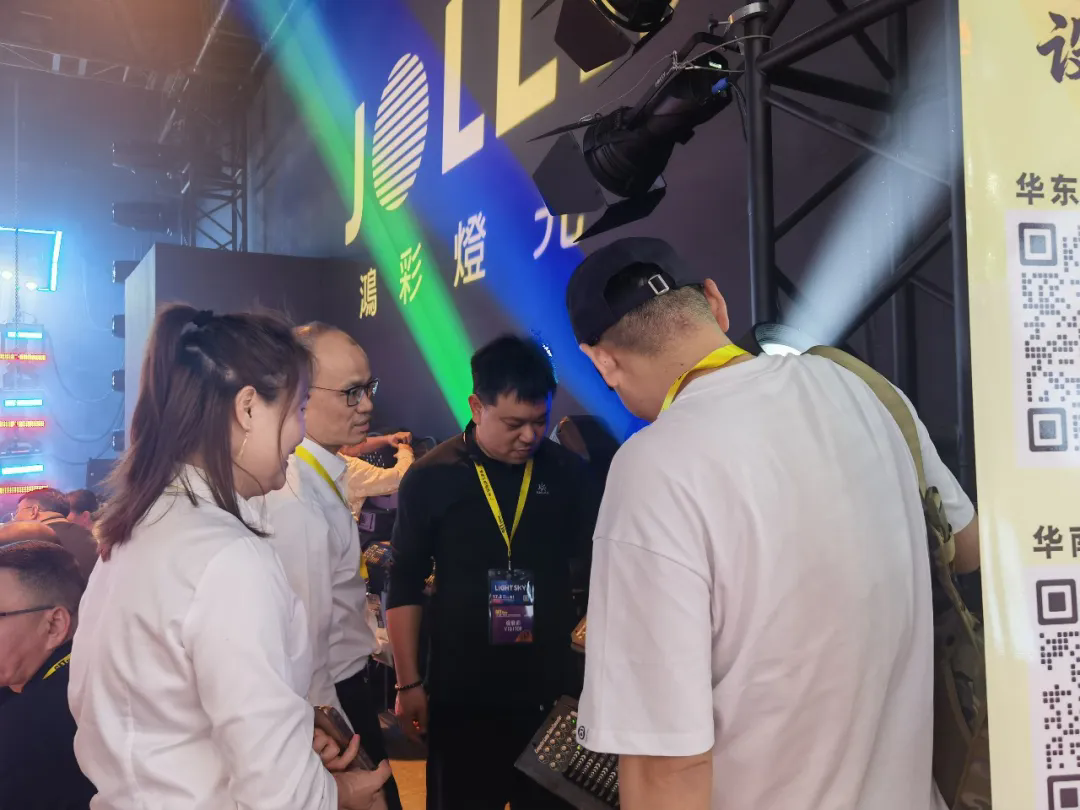 聚焦首日盛况，鸿彩灯光闪耀2026 GETshow