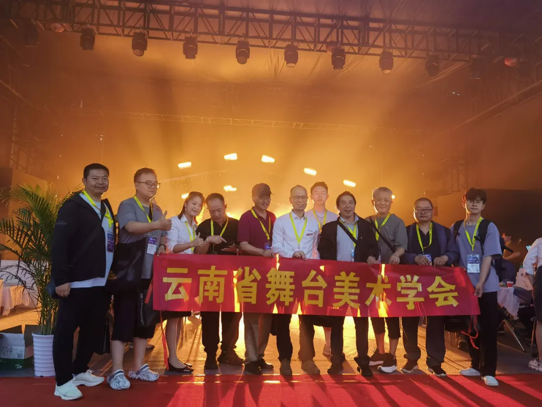 聚焦首日盛况，鸿彩灯光闪耀2026 GETshow