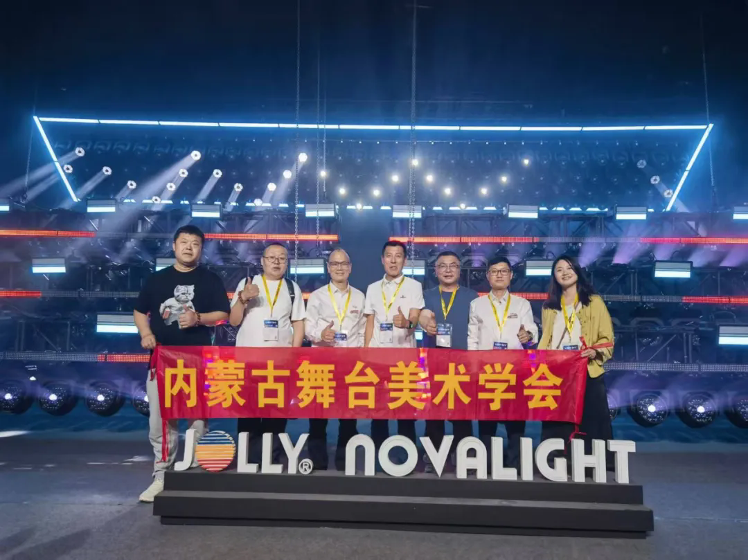 聚焦首日盛况，鸿彩灯光闪耀2026 GETshow