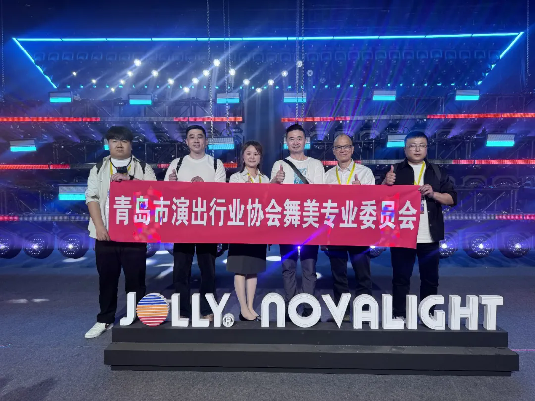 聚焦首日盛况，鸿彩灯光闪耀2026 GETshow