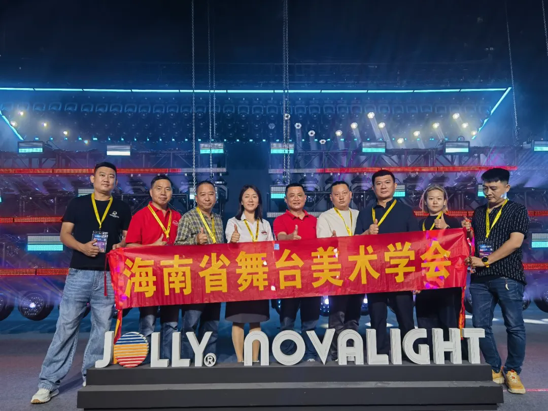 聚焦首日盛况，鸿彩灯光闪耀2026 GETshow