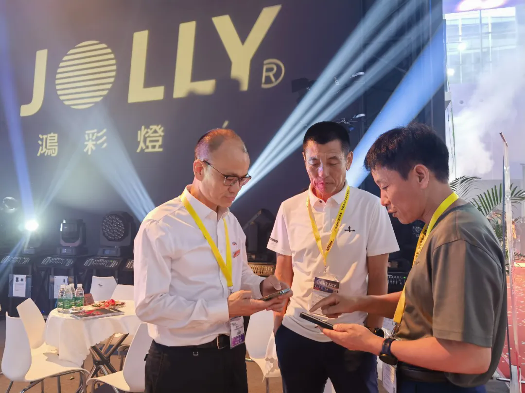 GET Show第二天，鸿彩灯光盛宴继续火热上演