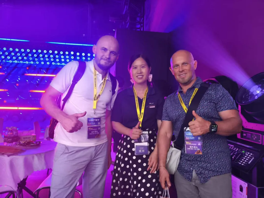 GET Show第二天，鸿彩灯光盛宴继续火热上演