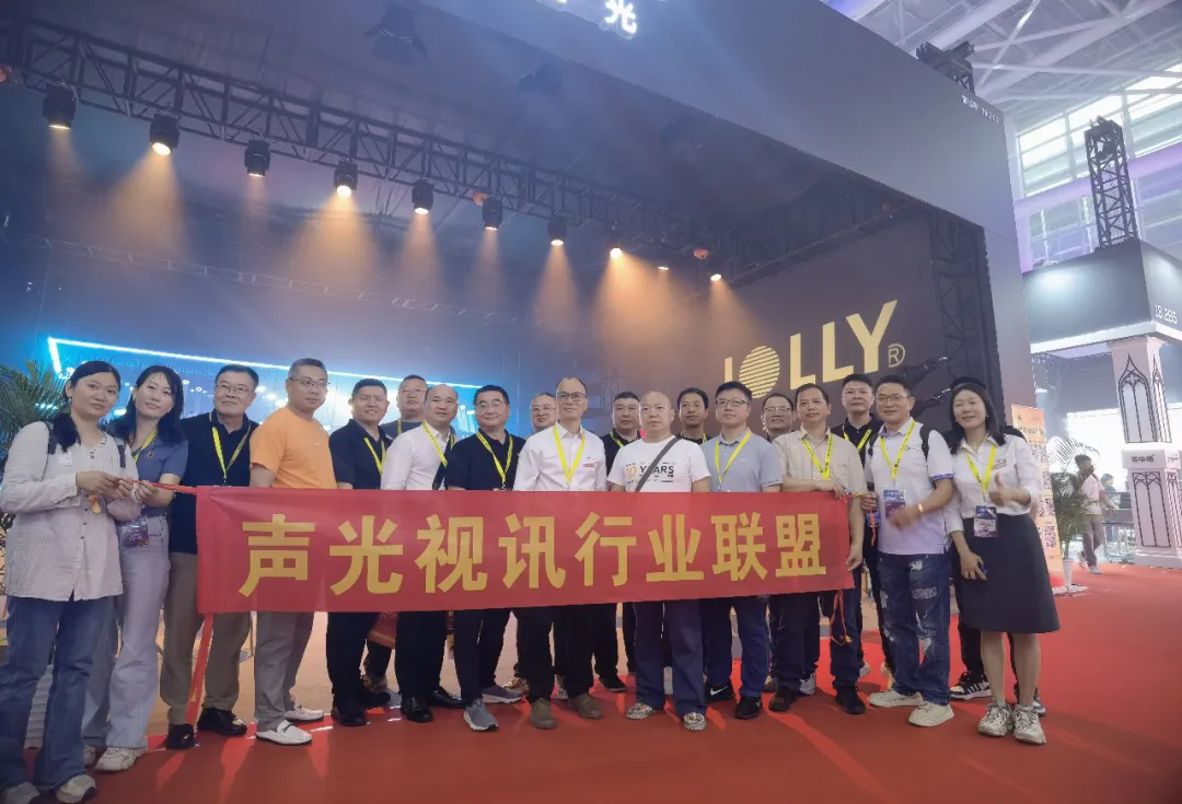 聚焦首日盛况，鸿彩灯光闪耀2026 GETshow