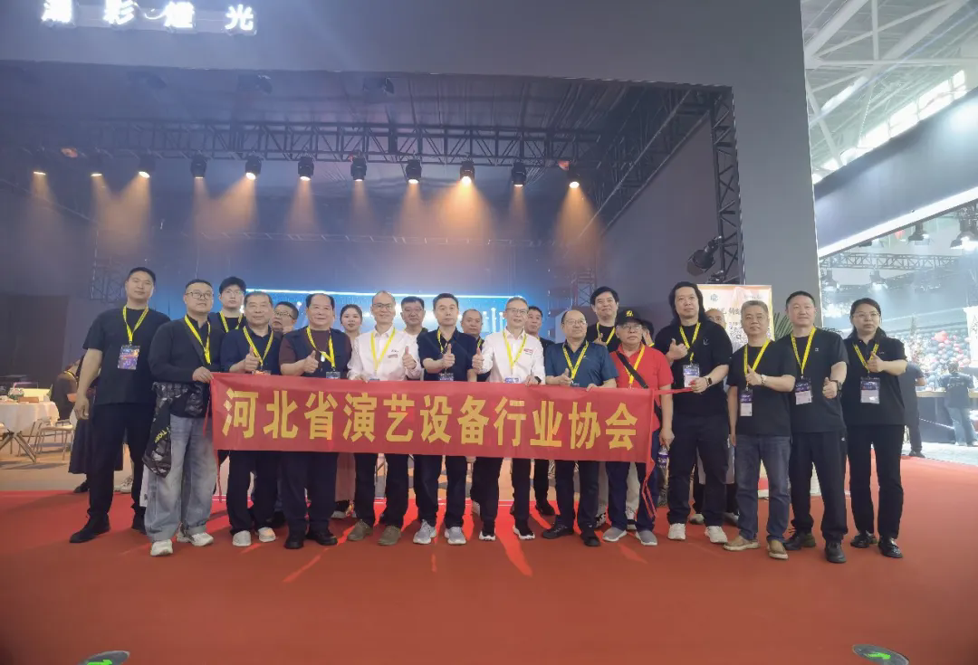 2026 GETshow圆满落幕，感谢各界朋友们的信赖和支持，我们明年再约！