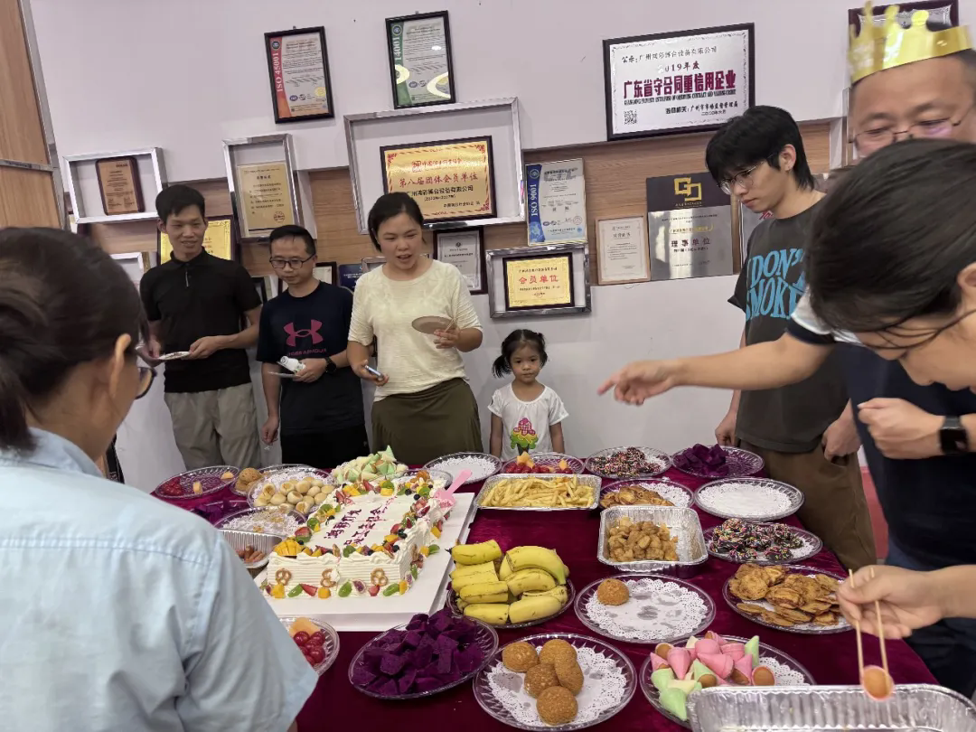 【鸿彩大家庭Q2集体生日会】快乐生辰激活沁夏时光！