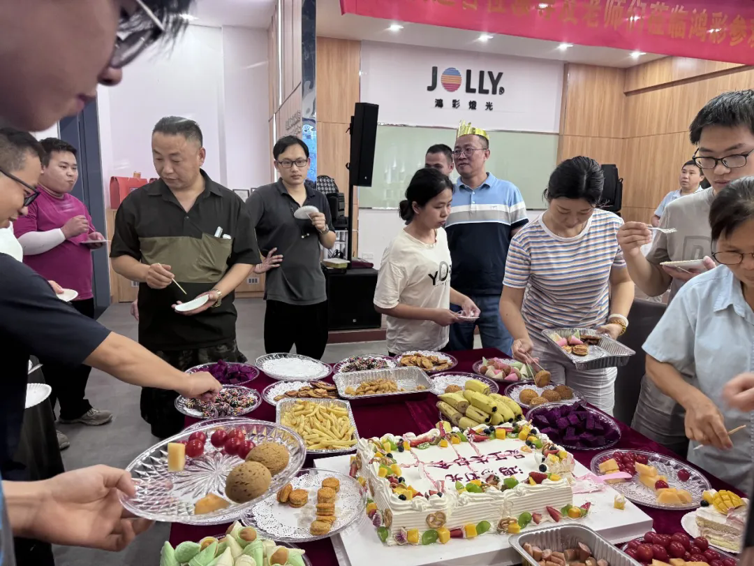 【鸿彩大家庭Q2集体生日会】快乐生辰激活沁夏时光！