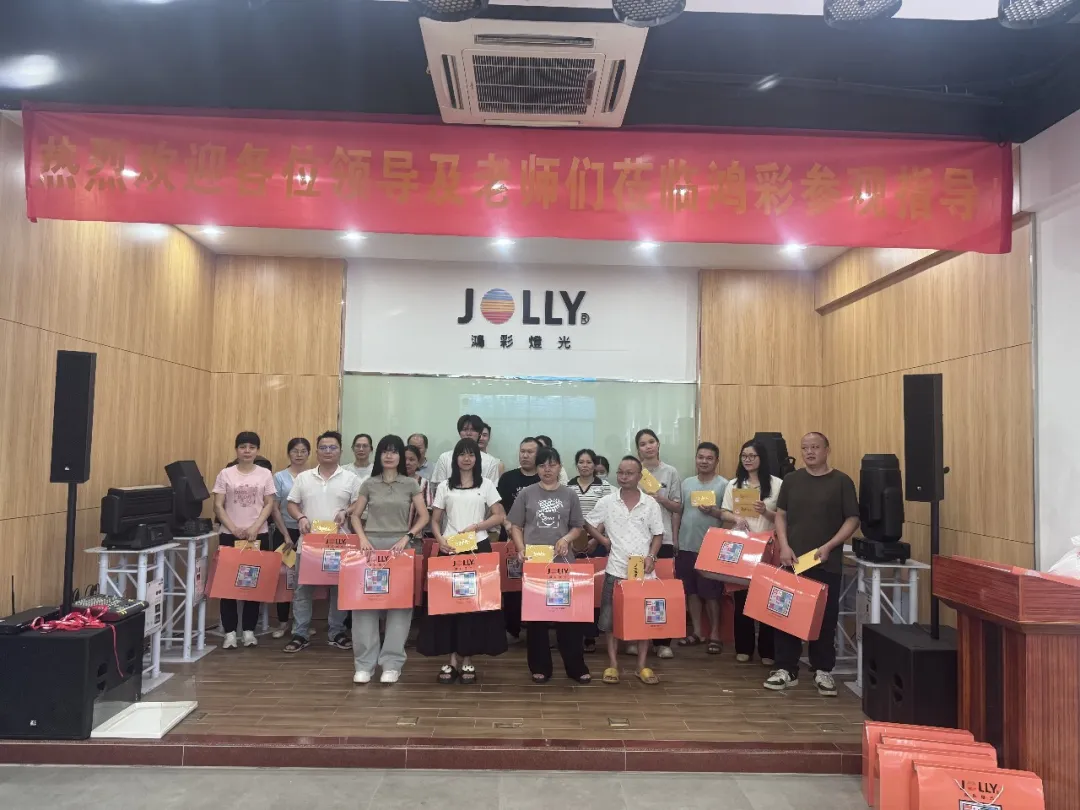 【鸿彩大家庭Q3集体生日会】秋日生辰,与光同行 【鸿彩大家庭Q3集体生日会】秋日生辰,与光同行