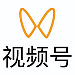 视频号